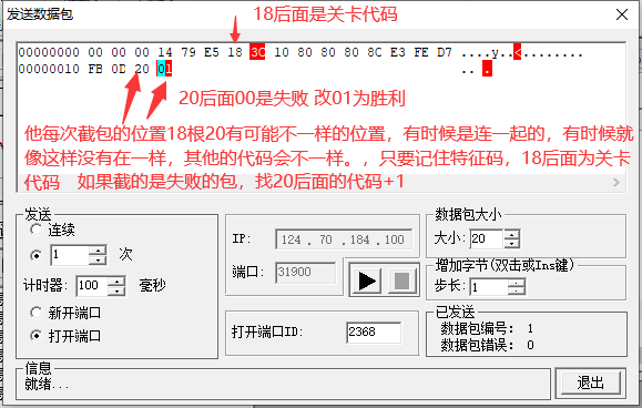 194908gz1511r11agrb115.jpg