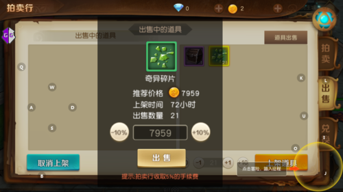 195058ay61sedjo7pb6esi.jpg