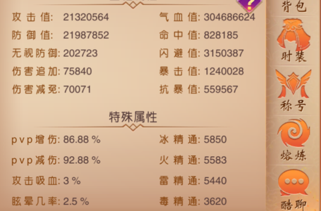 195059ez2vsnlm5sm23non.jpg