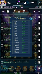 195105wo4l85snqhqbdqs0.jpg