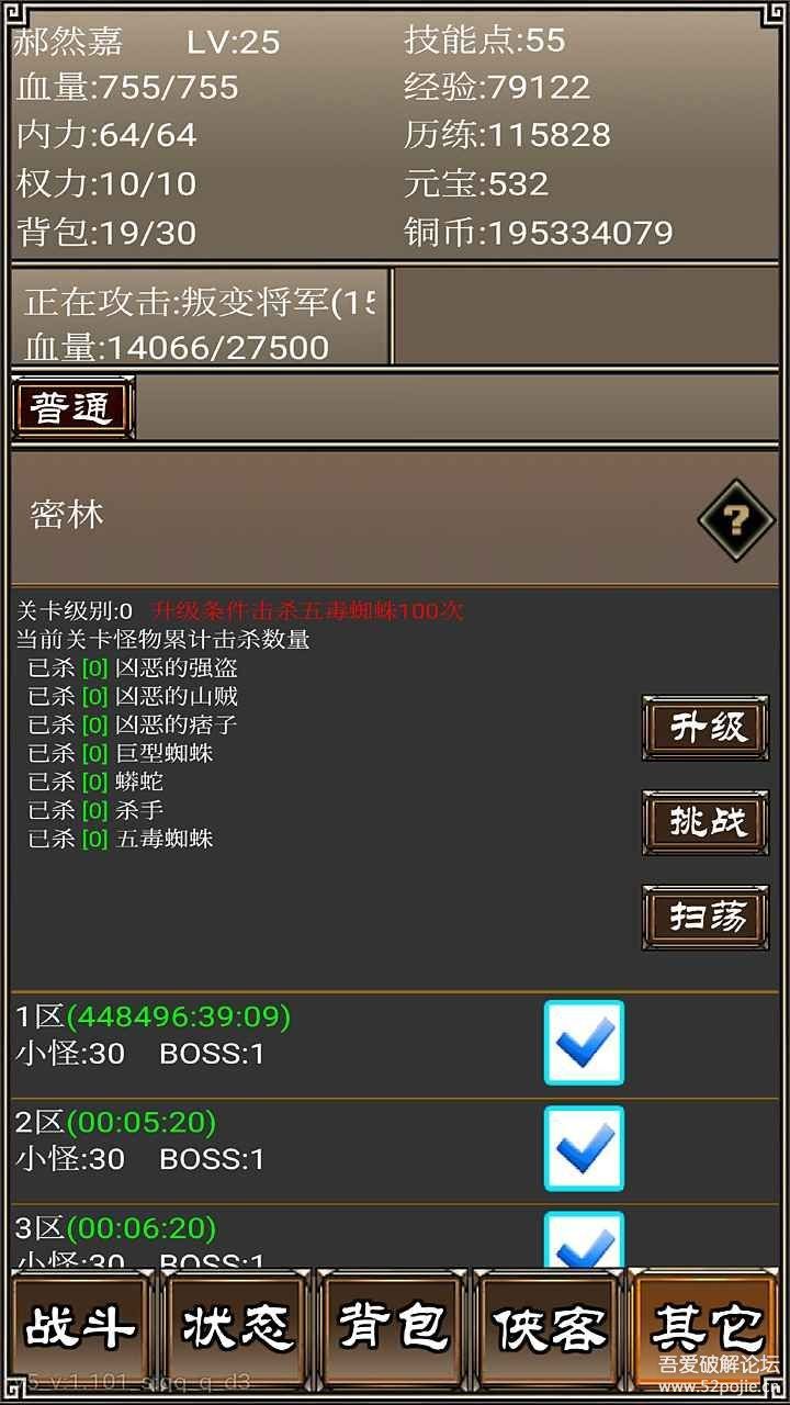 195113oqml1t2qlhl7y2ml.jpg