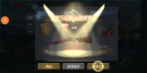 195351tm11813dryy4rr4b.jpg