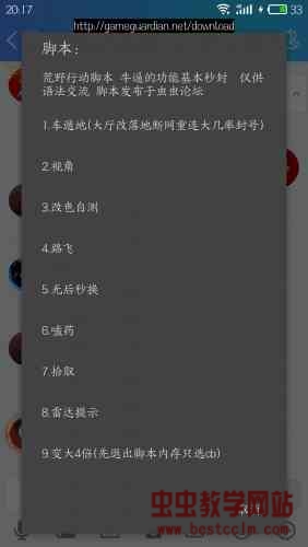 195514ui80zhs02ci90qh0.jpg