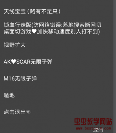 195530q1jzp8hpyd4ndplp.jpg