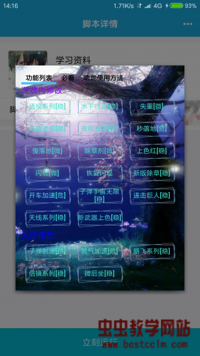 195953m8ui5di33o0mru11.jpg