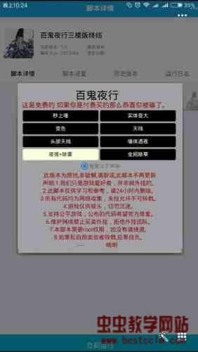 201613i23q323qeetosmot.jpg