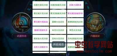 202420tcg7vgv2kzk244yc.jpg