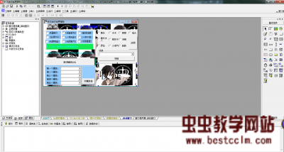 202533ocescx717qesn5n7.jpg