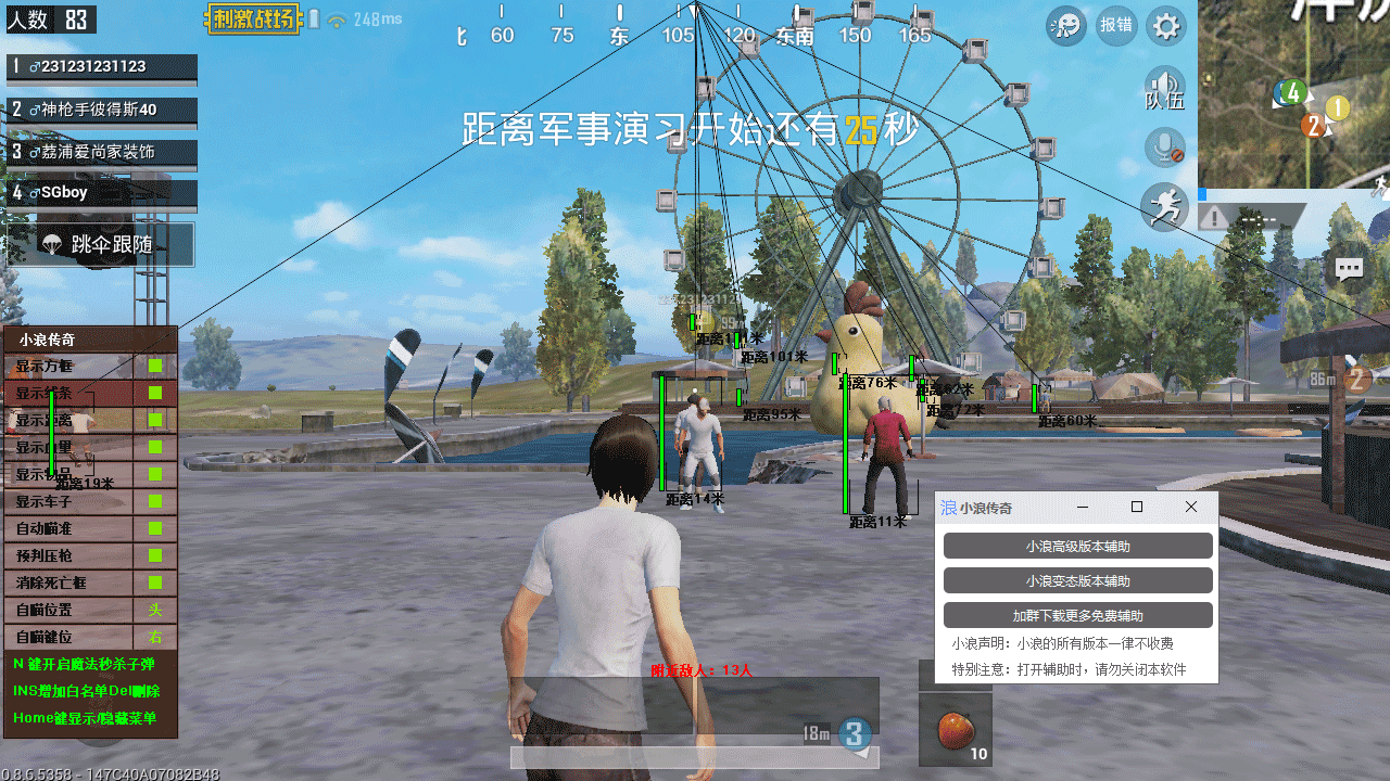 202630ytnq45pd7nd5pz27.png