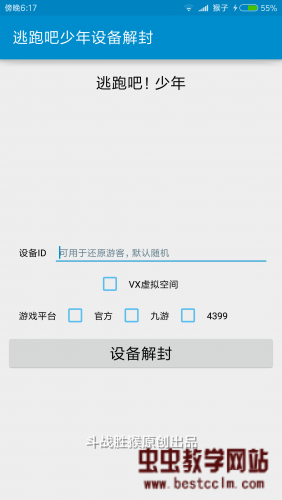 202724hxw1vnwewb8ezxbc.jpg