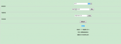 202900f483x08ibeh3y28g.jpg