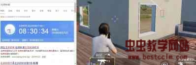 202909brr89730g66o0ru2.jpg