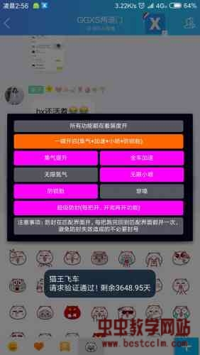 203323ri4d77qx98i929r4.jpg