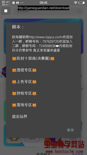 203402fs0z65e0nelee5ek.jpg