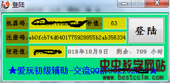 203406i25r24qzqnh7crqw.jpg