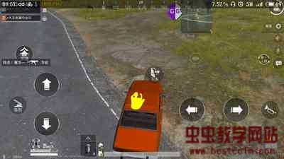 203419og1ddcegdyxp2cy3.jpg