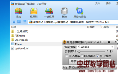 203651u707f087dz40uhh7.jpg