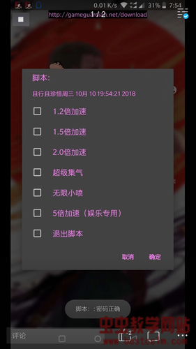 203840b2qq52wy225ort86.jpg