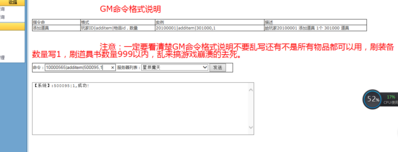 203845dfnqnh1aon4a2mfo.jpg