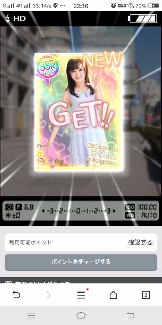 203957rimrnteji66pp5sr.jpg