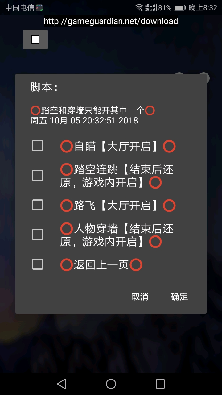 204213onpcagpc1a0n700i.jpg