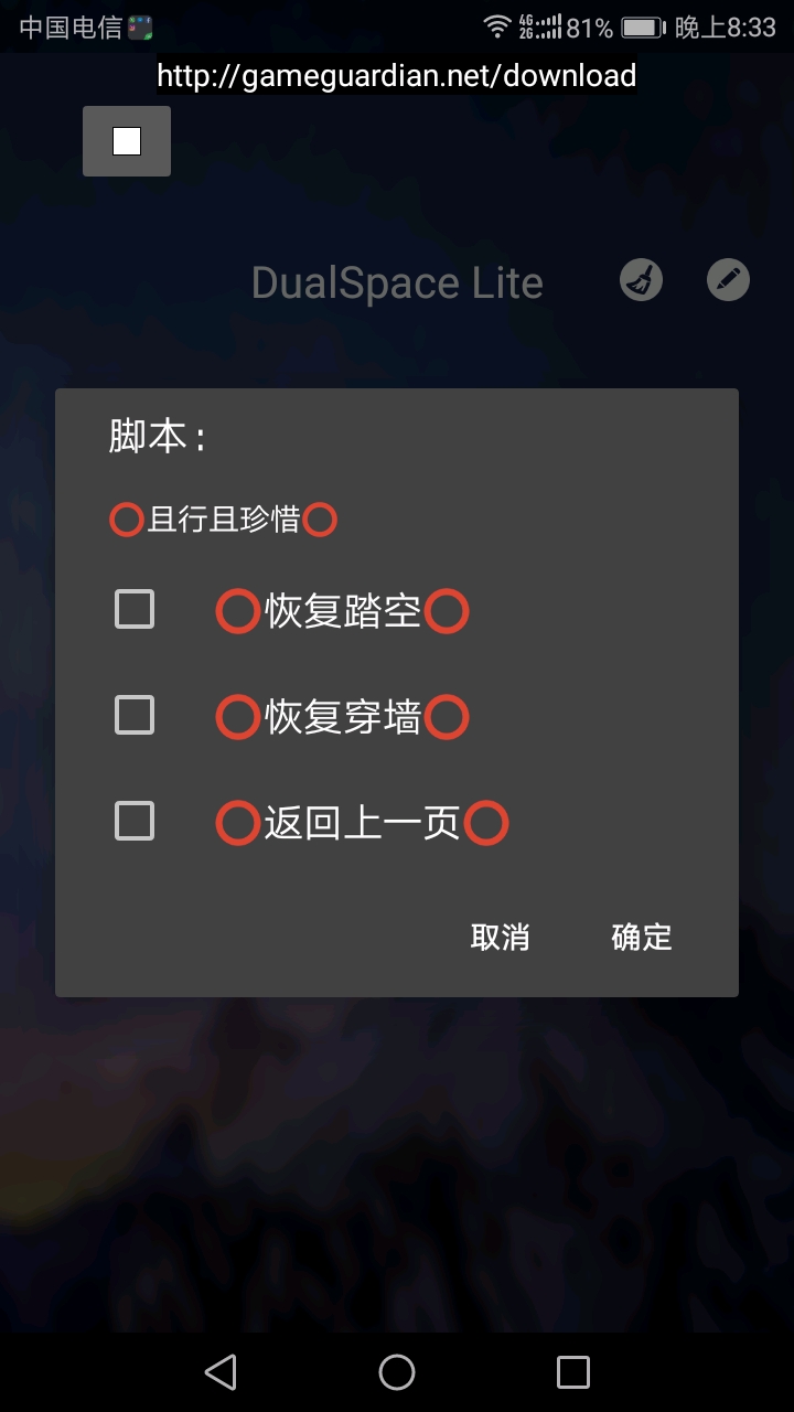 204214er057trcspxstzud.jpg