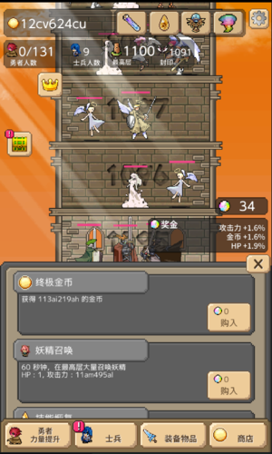 204234gz0gzx07fou0gcuc.jpg