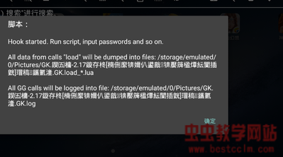 204236b5o15h5kbv1noko3.jpg