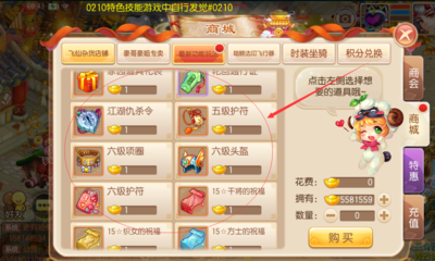 204308po86zww8mif3o63v.jpg