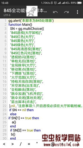 204331o1zb7jdkks857wty.jpg