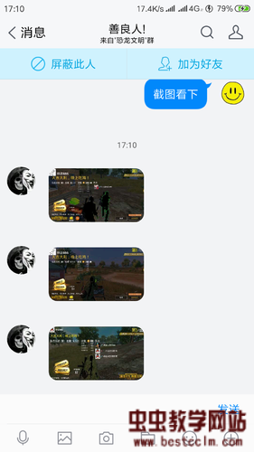 204334gkae5gtxvqekrvpp.jpg