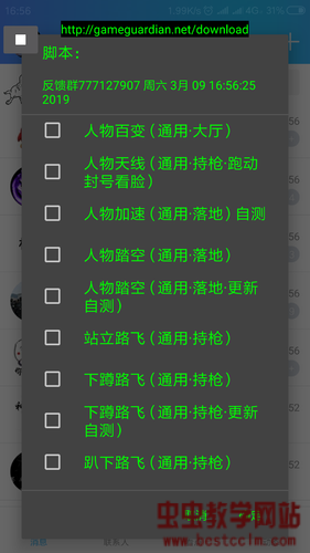 204336az1oaki8kzhd4e1i.jpg