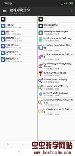 204649wt7rssre3jsdtsos.jpg