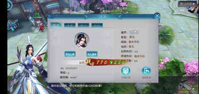 204701ns2ji6ai6btap3di.jpg