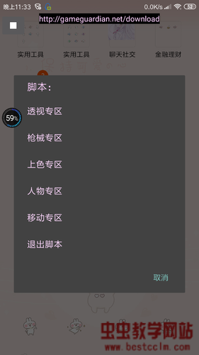 204703gzcci9j1jowa5iir.jpg