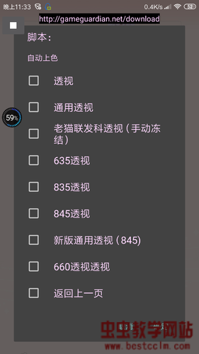 204704bh09hth2ttntc99l.jpg