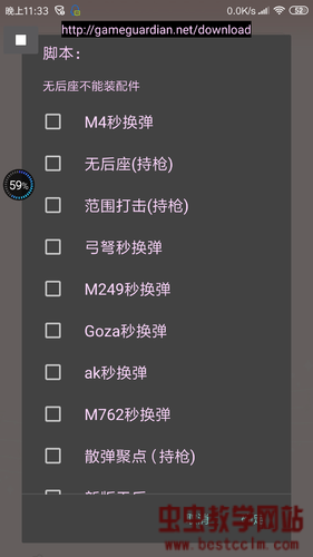 204704pxottr2vbevt579c.jpg