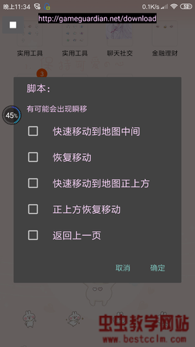 204708jbm18mm4bmy42iin.jpg