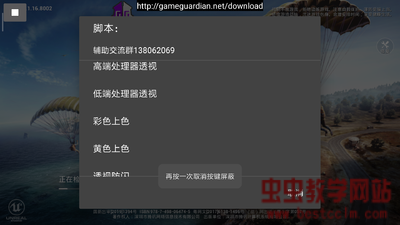 204709cz8h0mxnrpnxcgrv.jpg