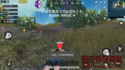 204724rhwa2ktuzxihil6t.jpg