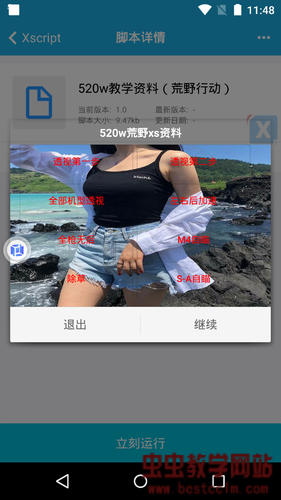 204742di2lv2l20zlsv7sk.jpg