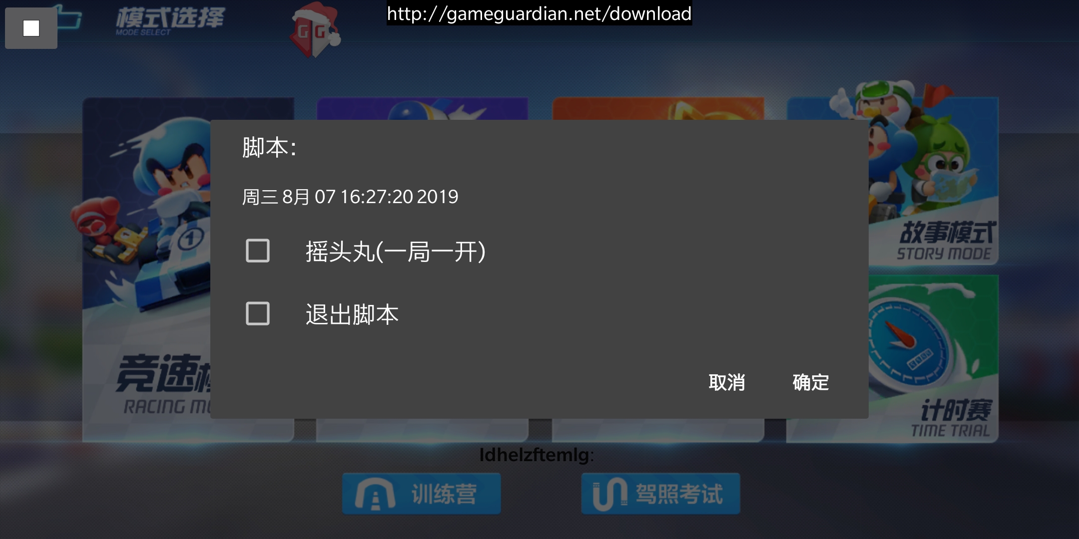204838v4ud432cnenp542c.jpg