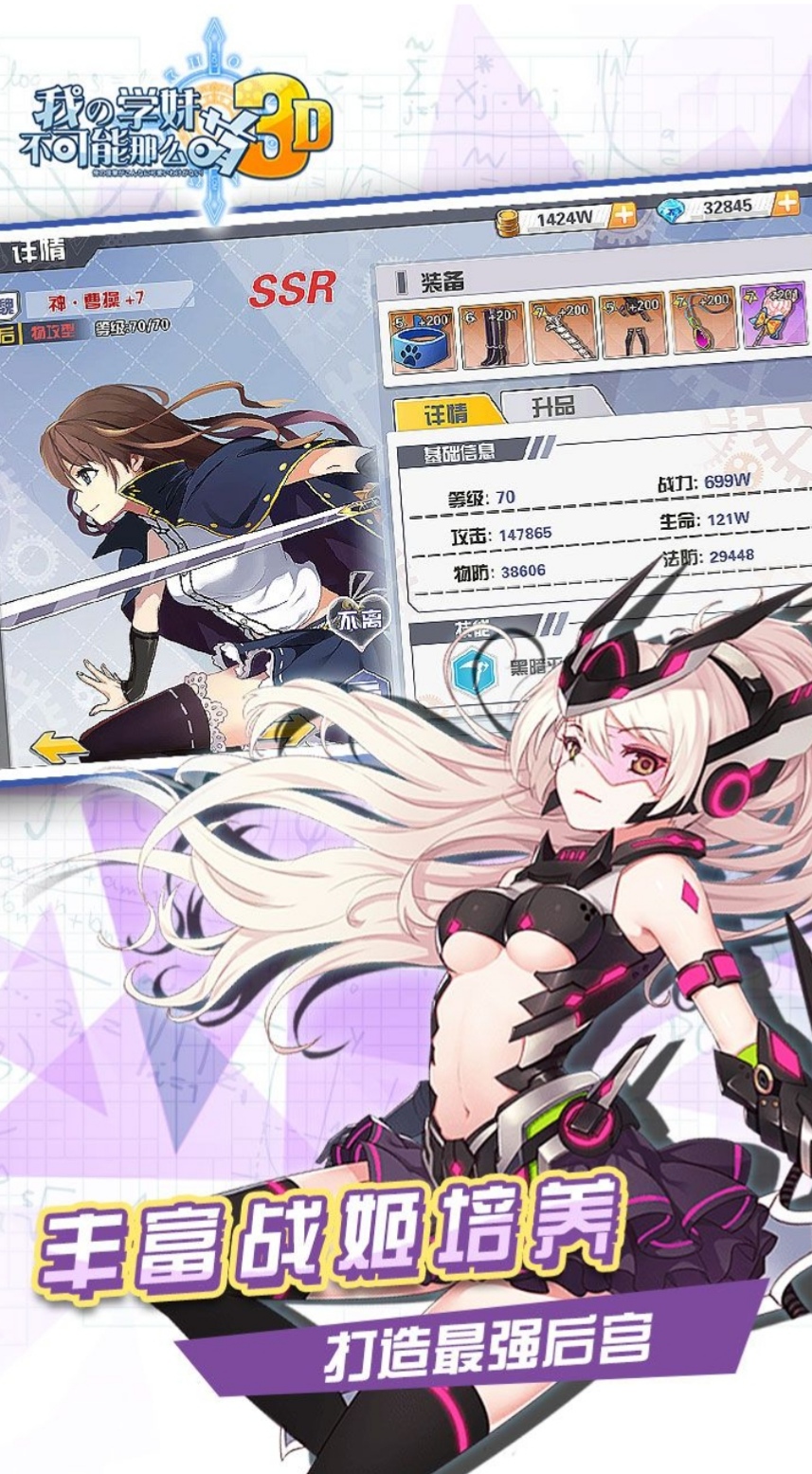 204843p8r07x7en78n8o1a.jpg