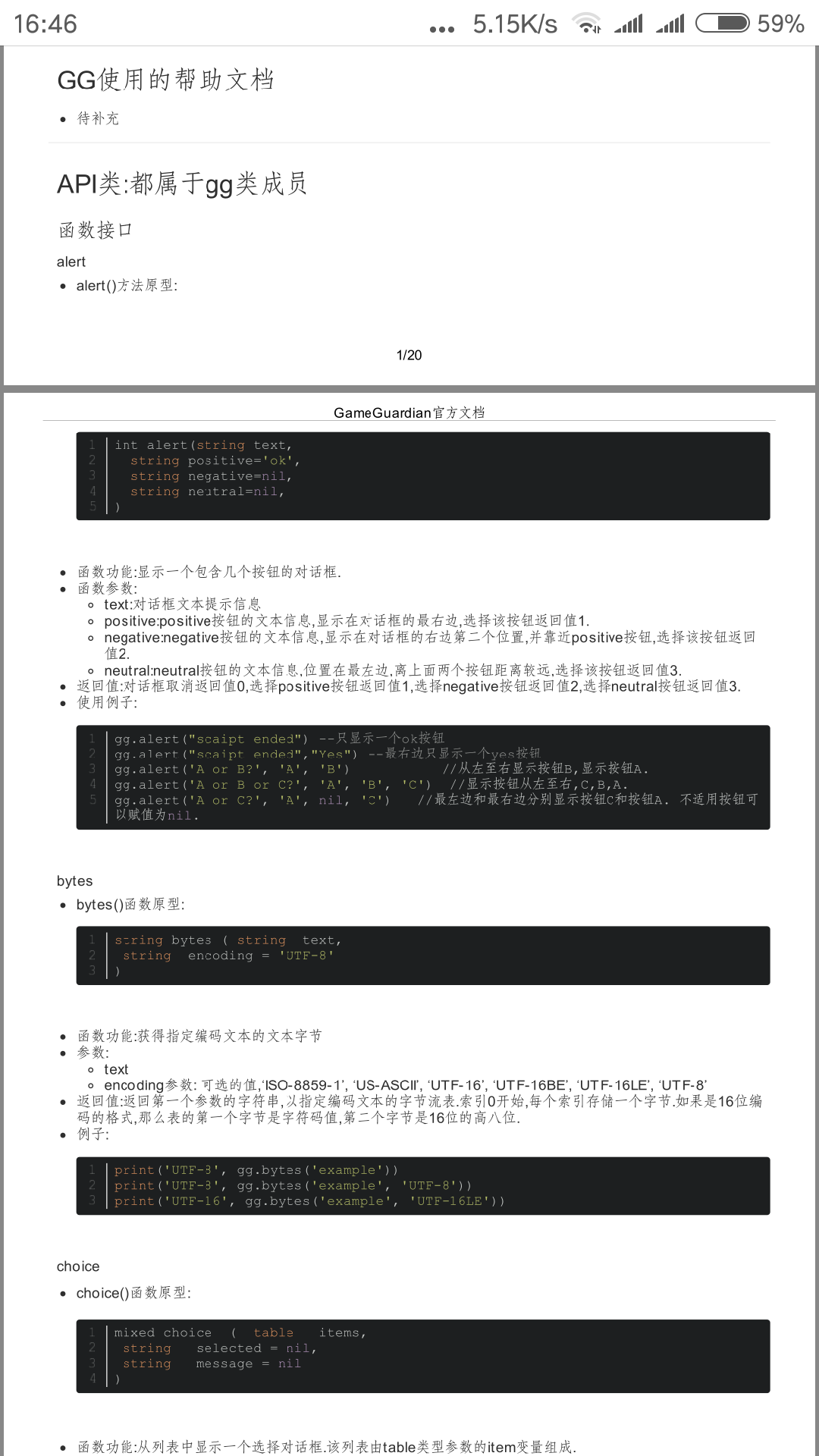 204856etjj82k2kkw88432.jpg