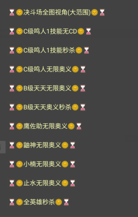 204937swczc4qshfofhwjq.jpg