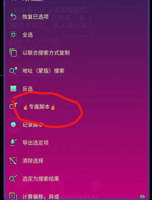 205017dswr8srgqir85iu5.jpg