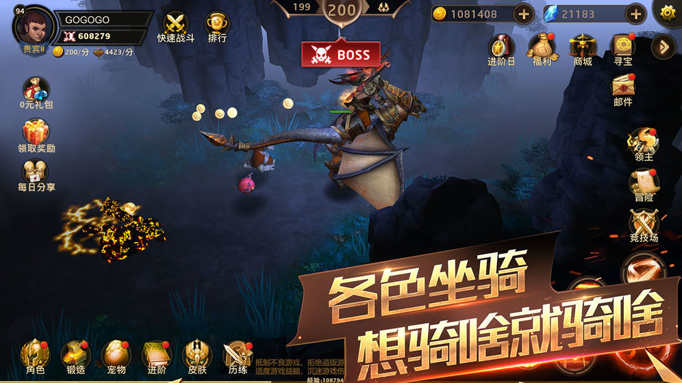 205107bcsdsg7zsedmpmec.jpg