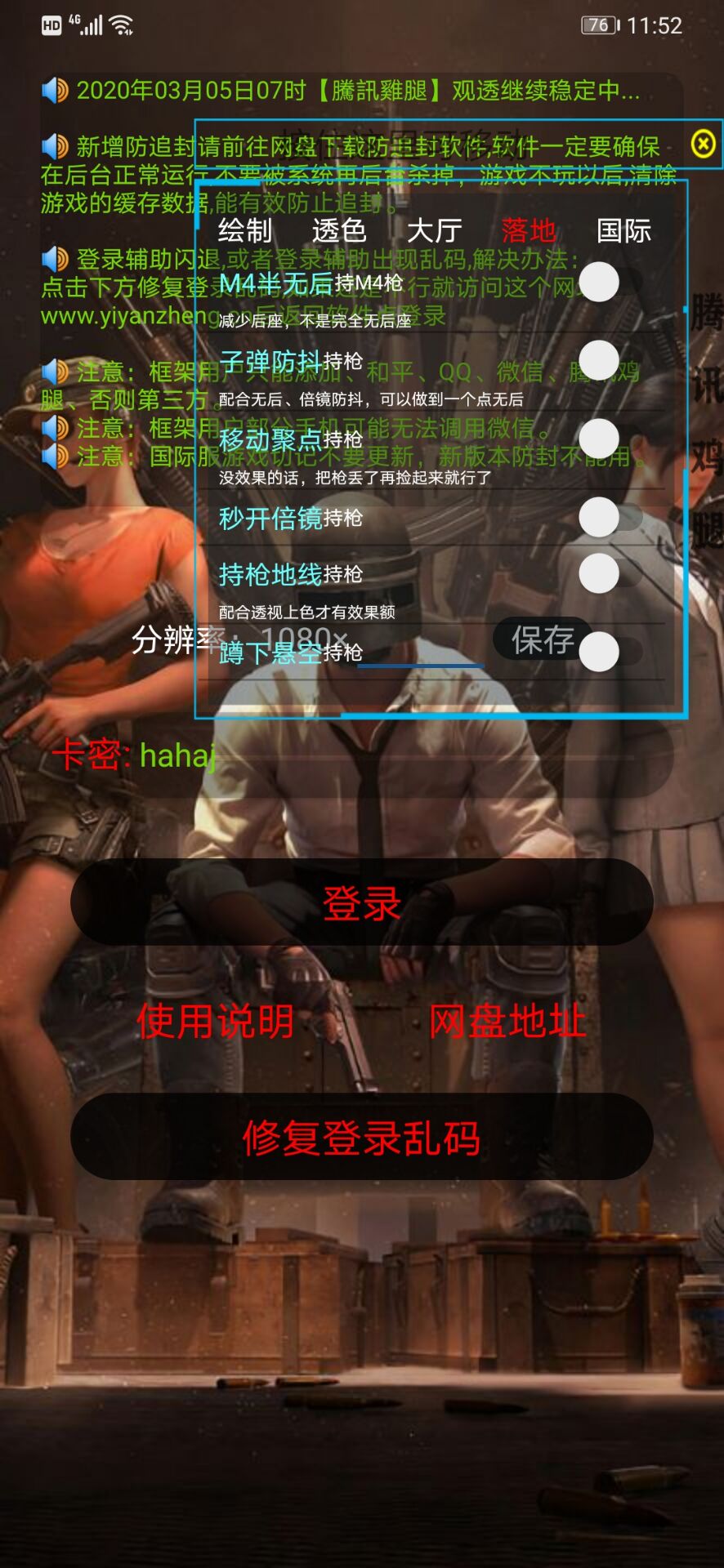 205112mrtuv3dnzuldtr42.jpg