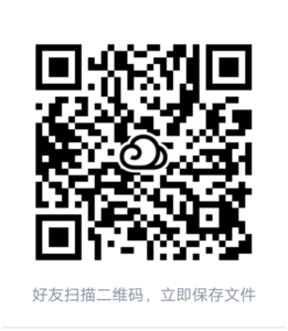 205204pf07x77m8s0092qq.jpg