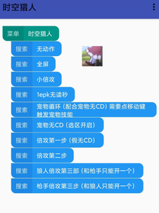 205244abbsvfvsf1wswsdz.jpg